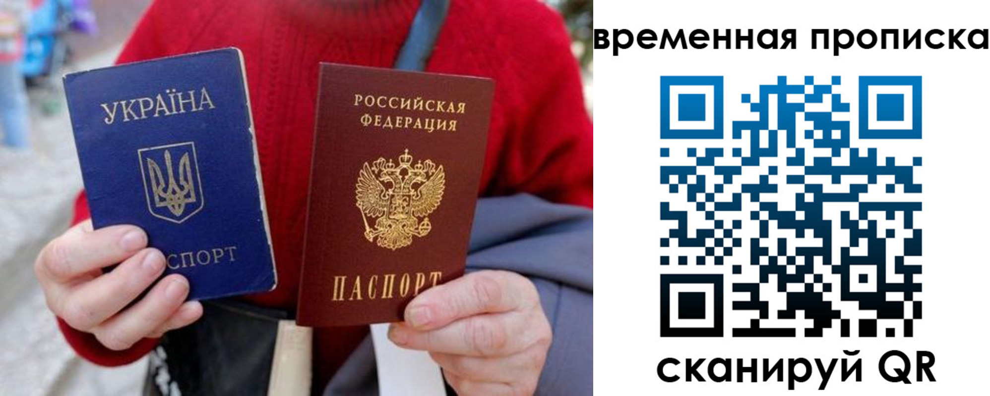 форма 3 в Жуковском